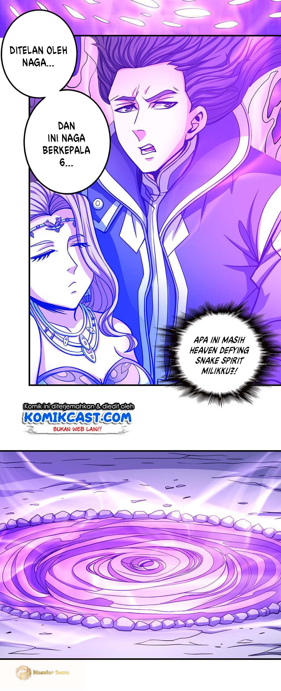 Manga page 23