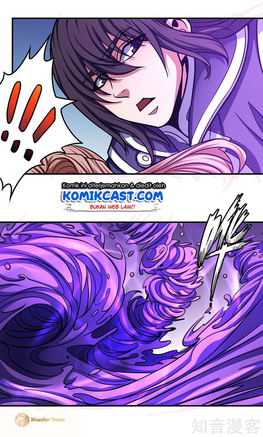 Manga page 8