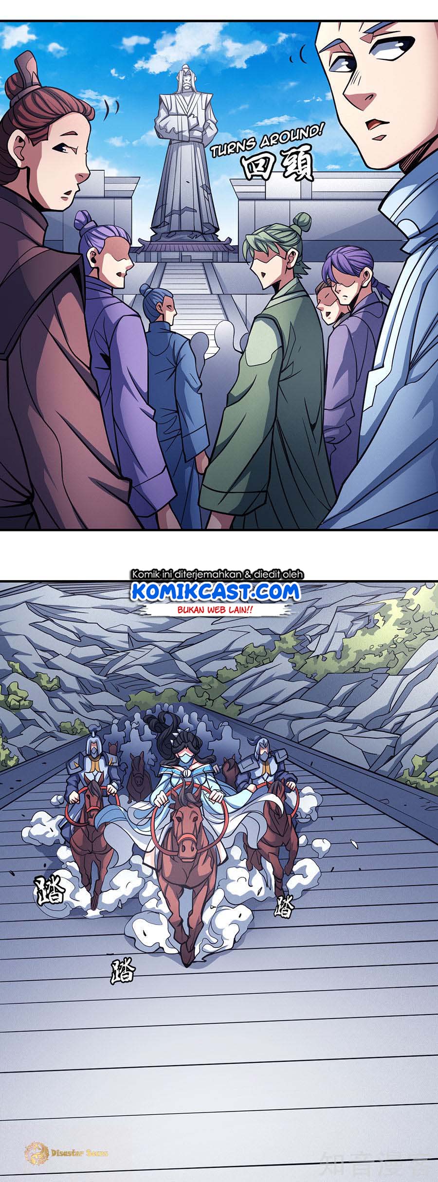 Manga page 15