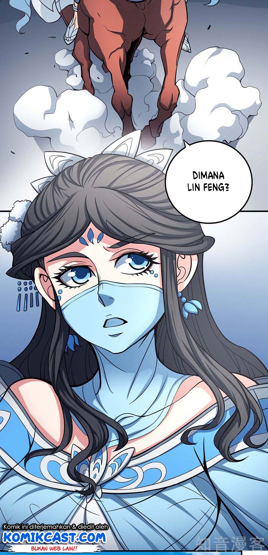 Manga page 17