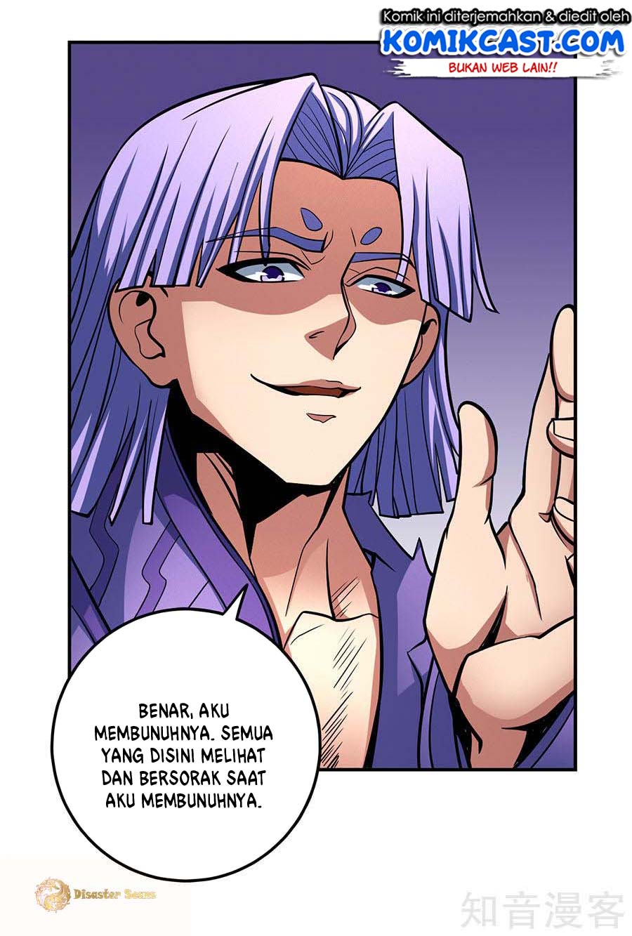 Manga page 19