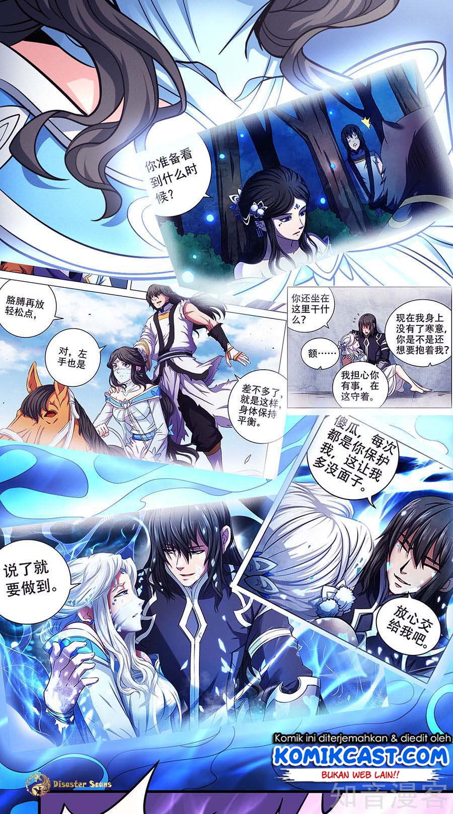 Manga page 24