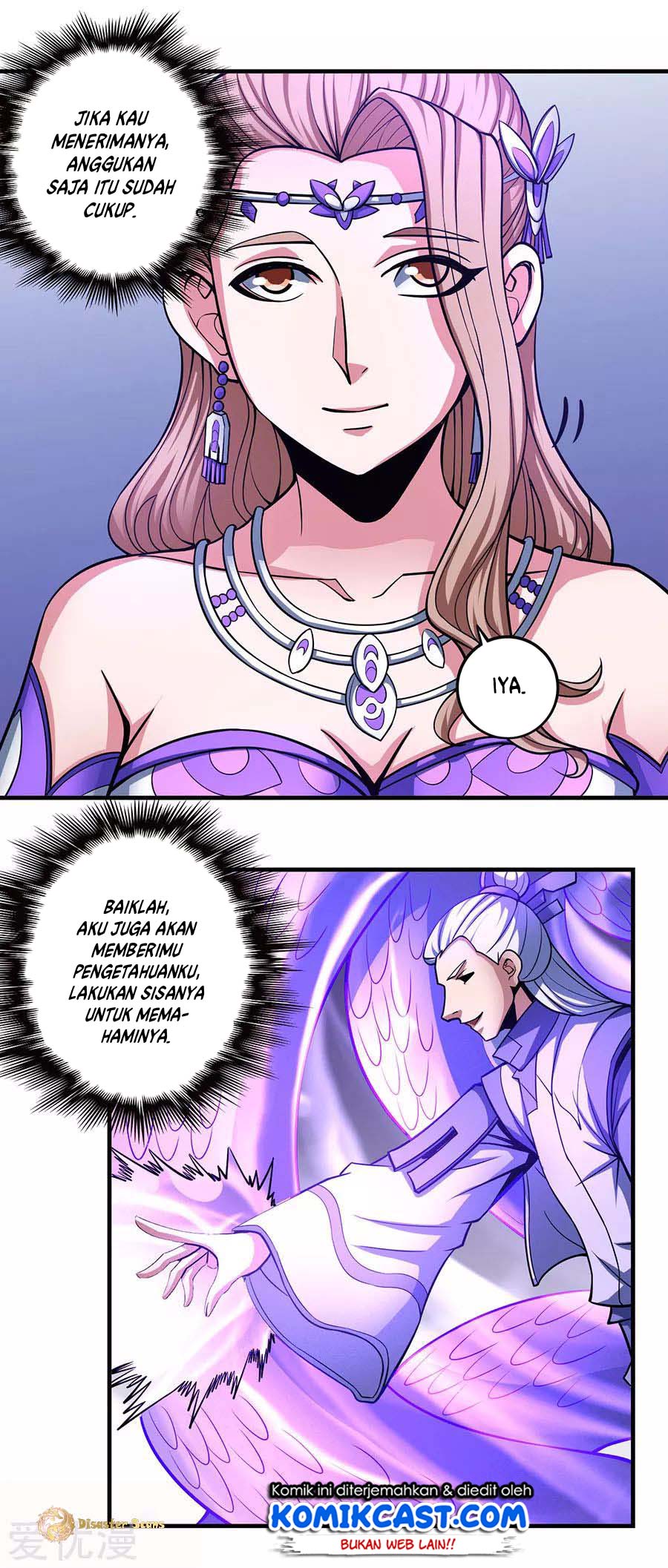Manga page 17