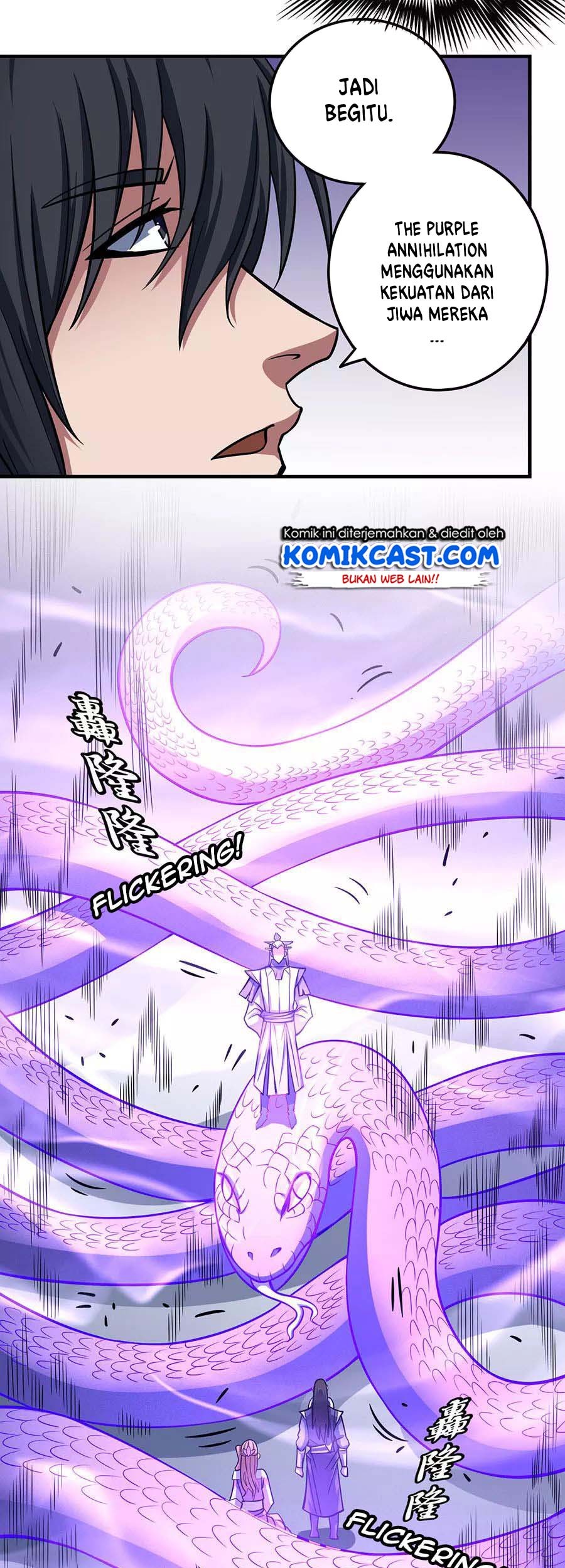 Manga page 23