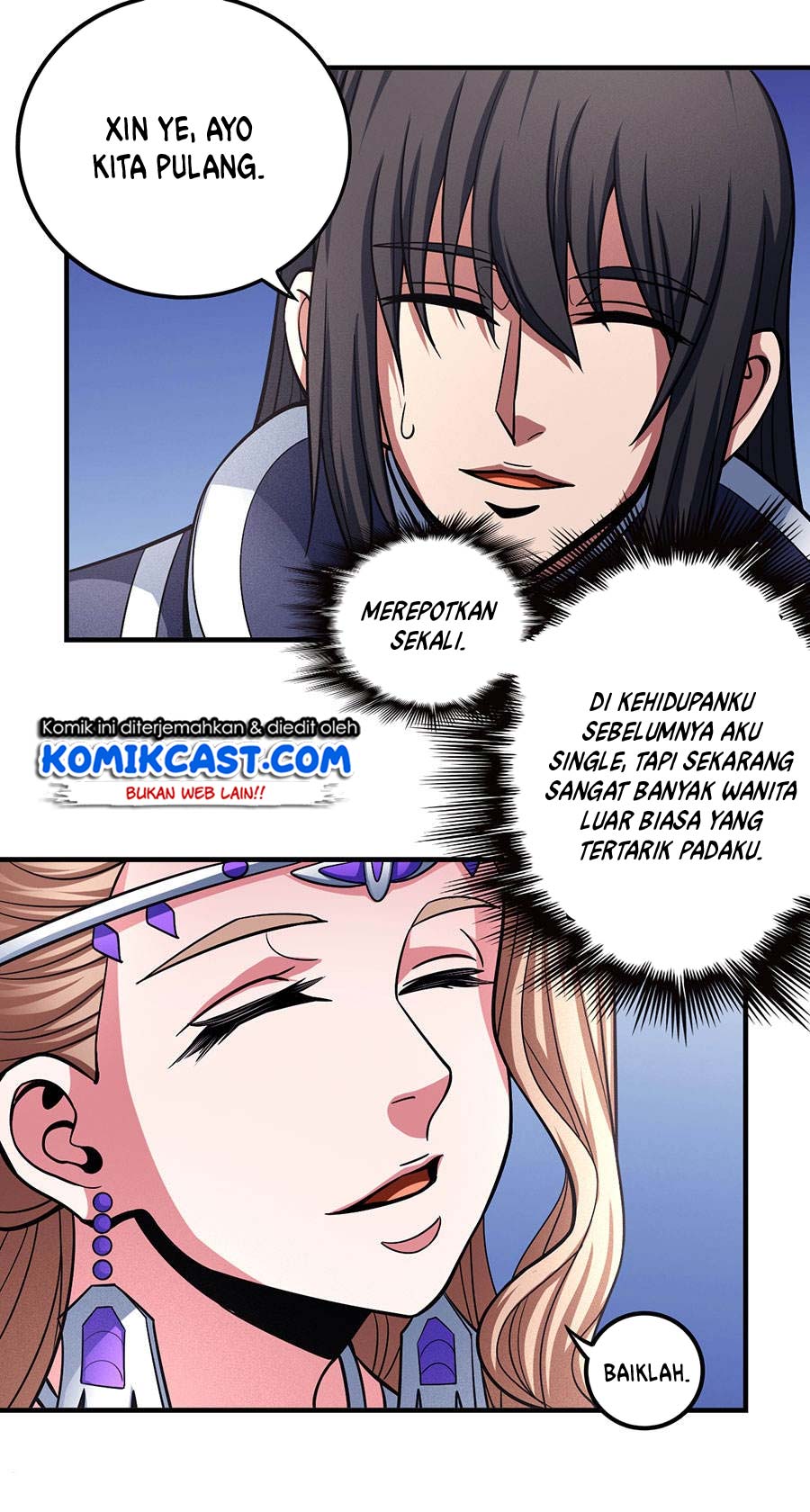Manga page 18