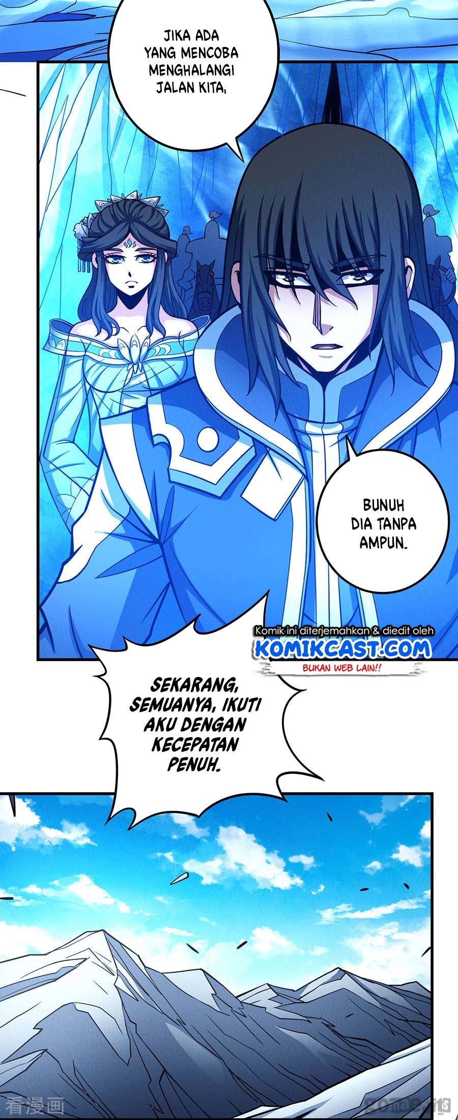 Manga page 15