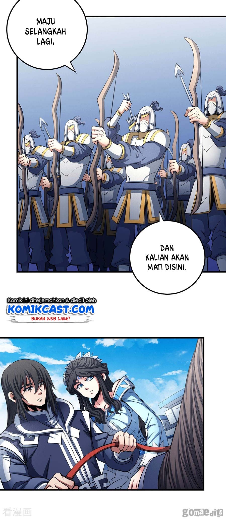Manga page 20
