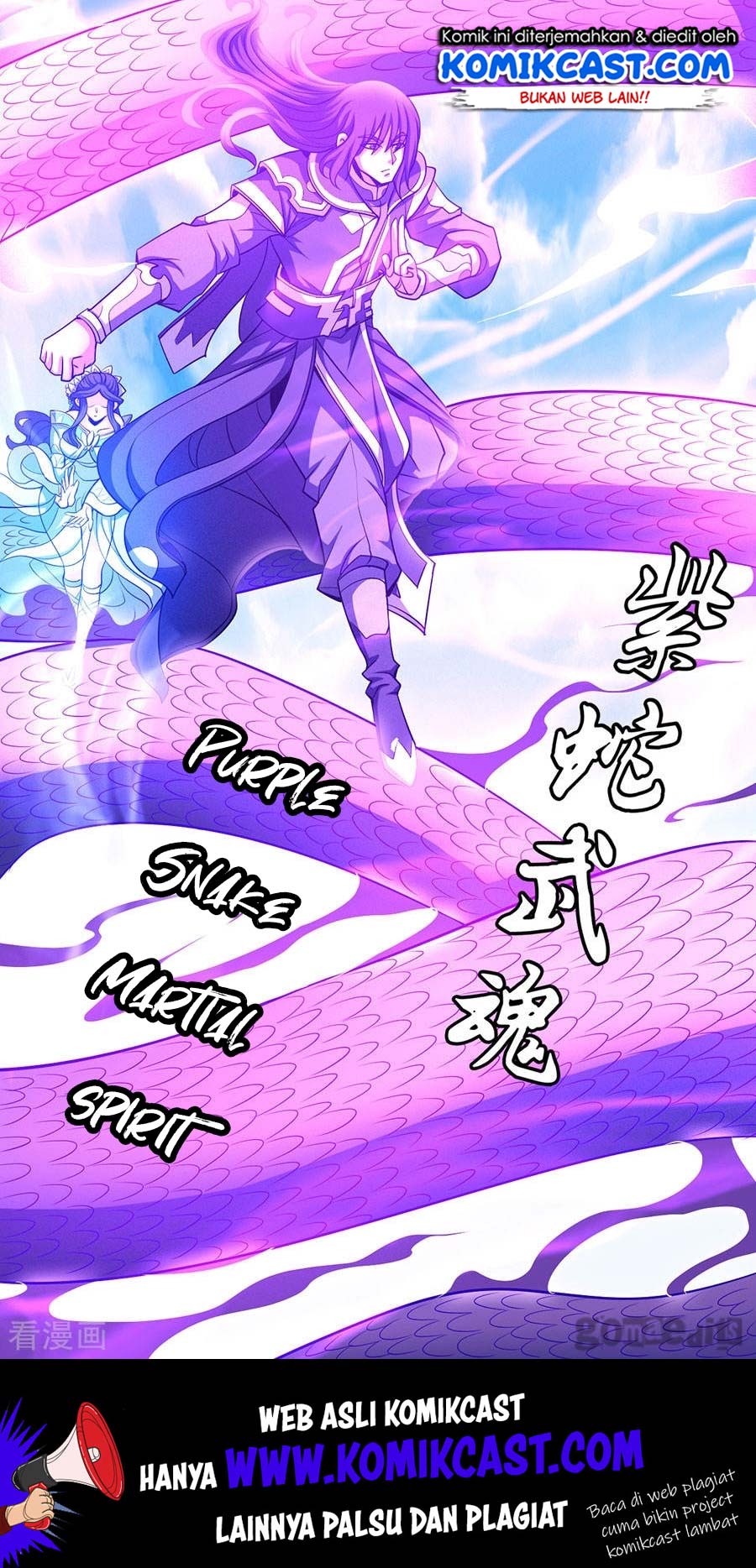 Manga page 24