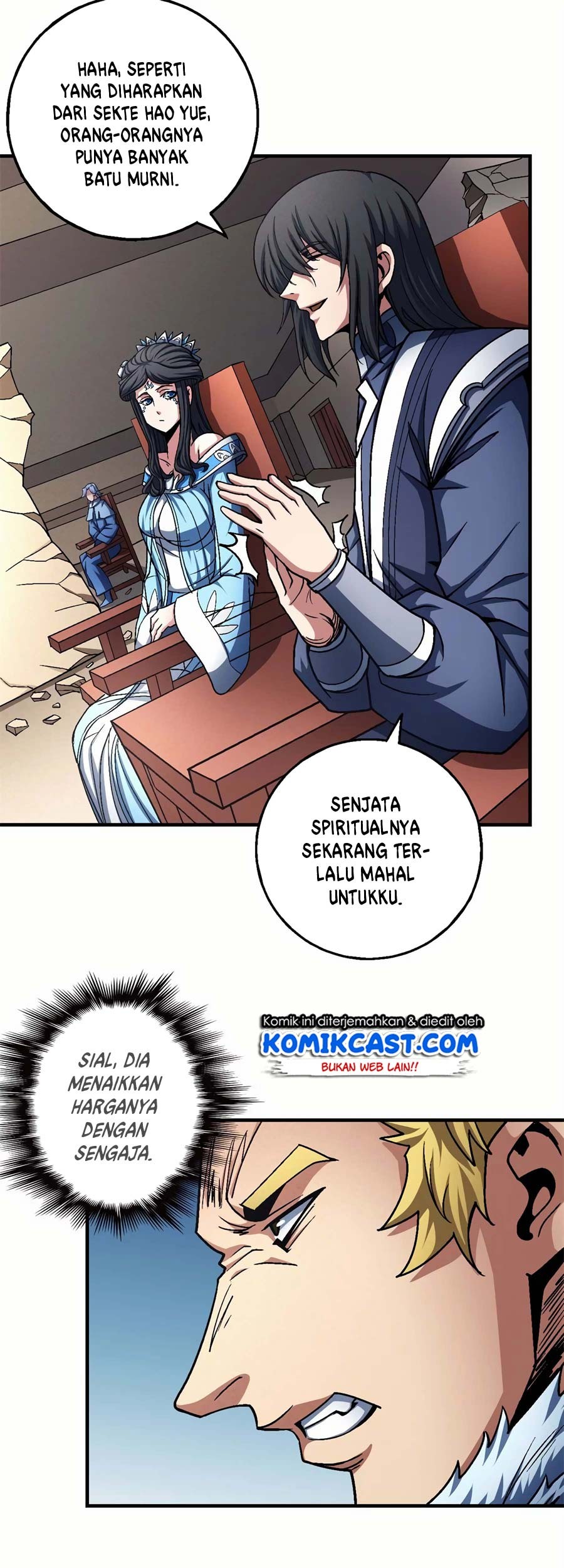 Manga page 17