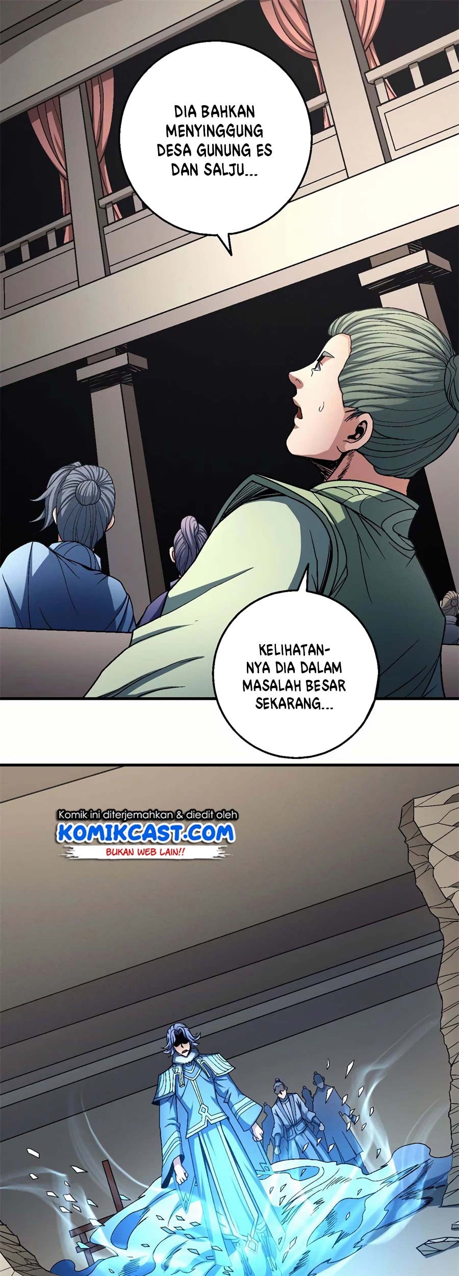 Manga page 22