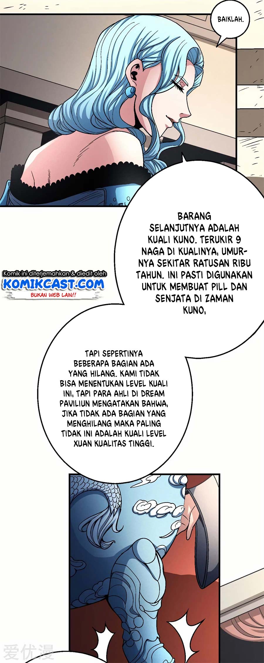 Manga page 33