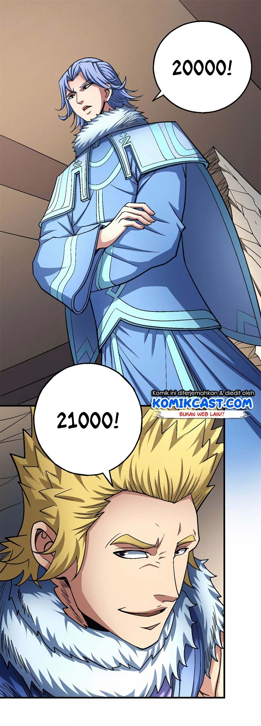 Manga page 14