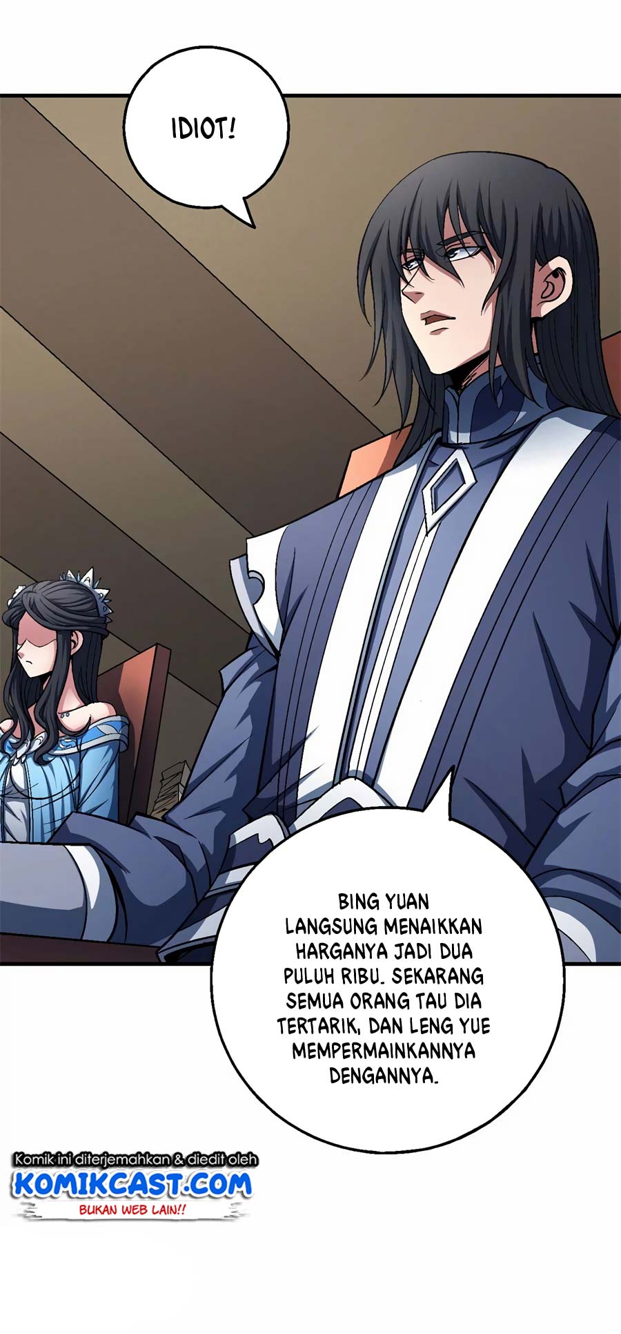 Manga page 18