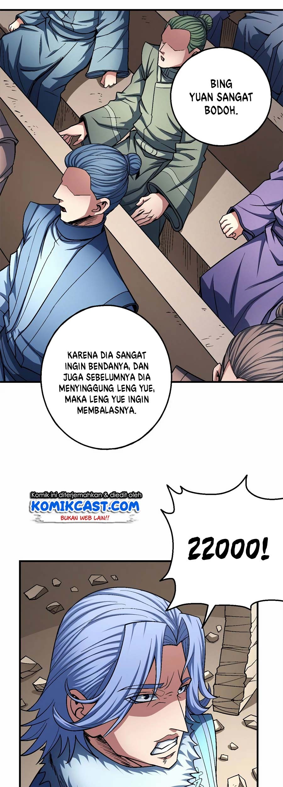 Manga page 19