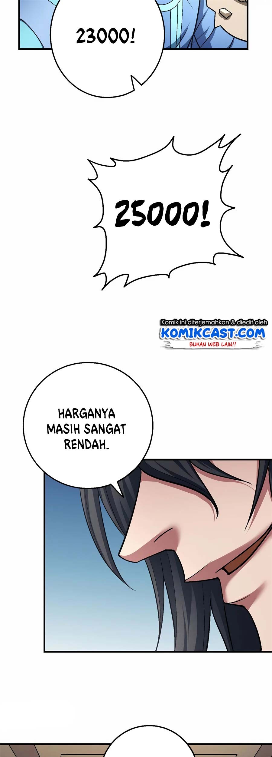 Manga page 21