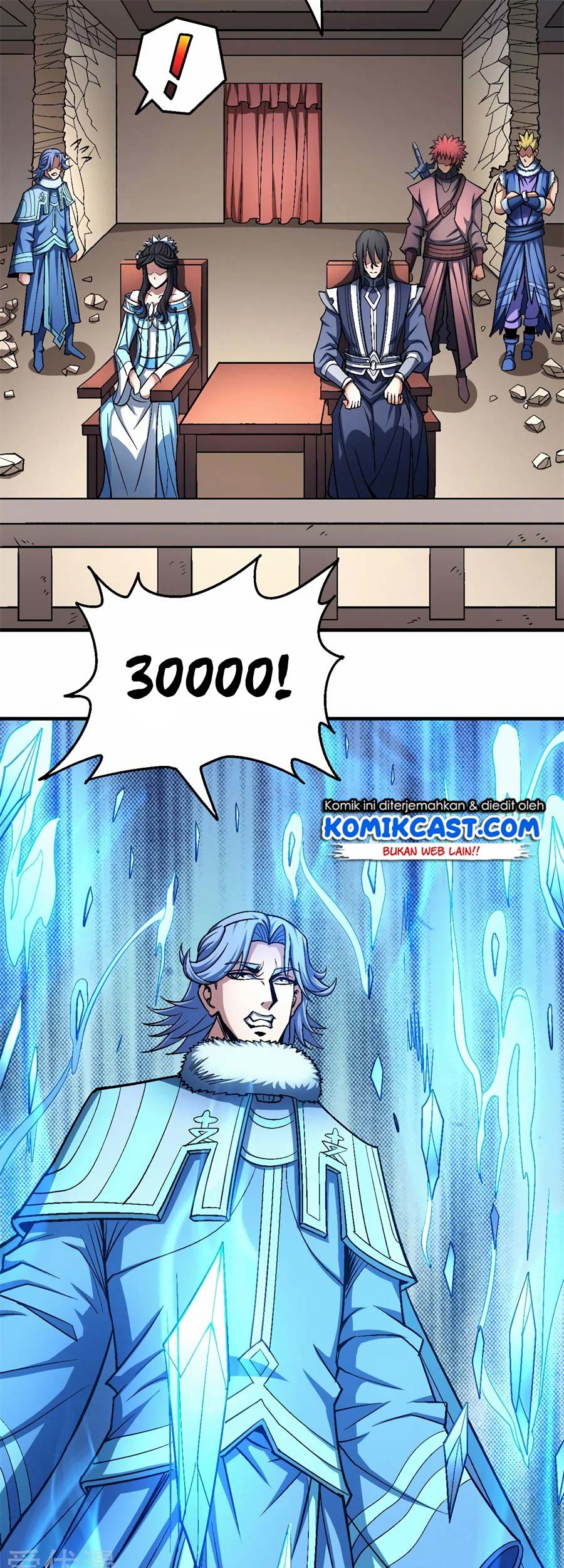 Manga page 23
