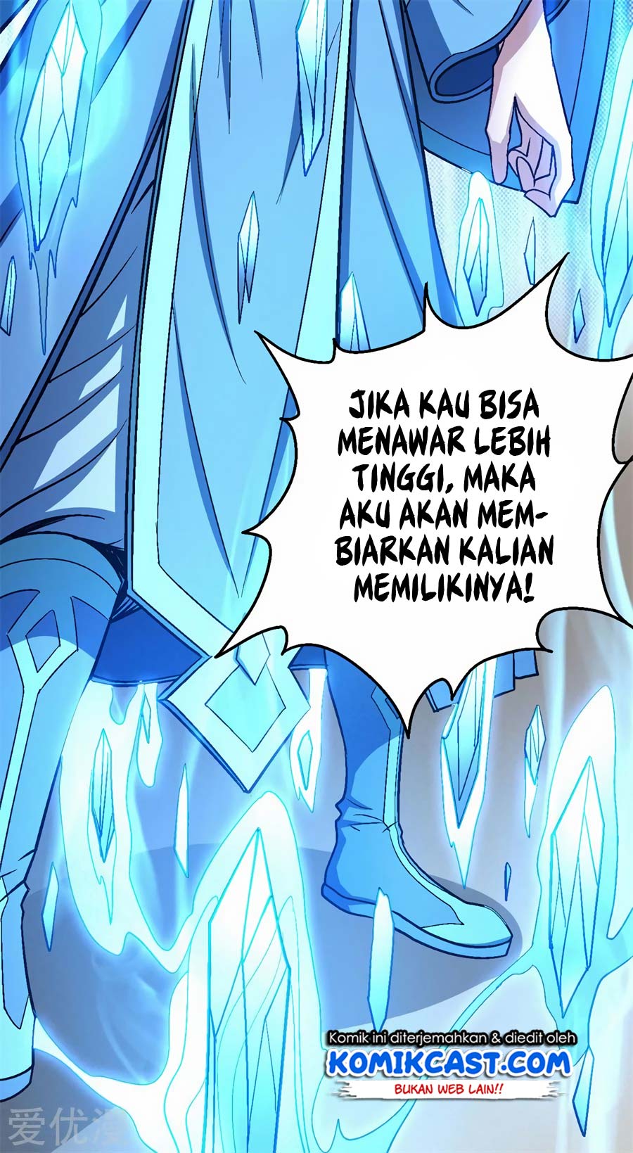 Manga page 25