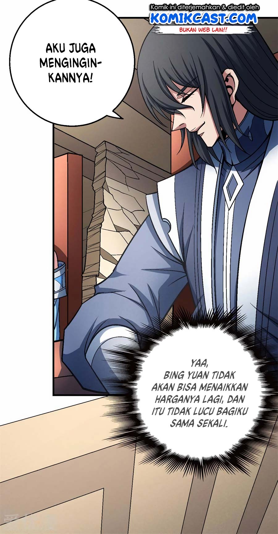 Manga page 27