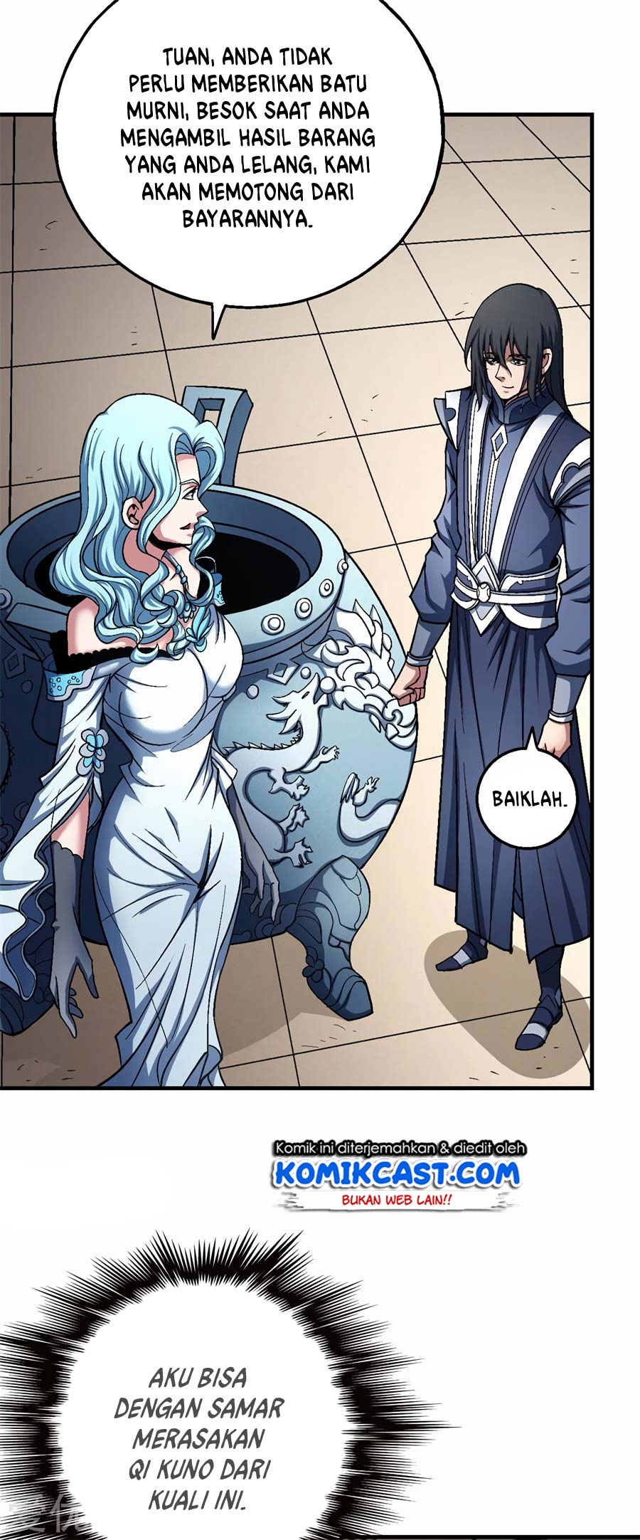 Manga page 32