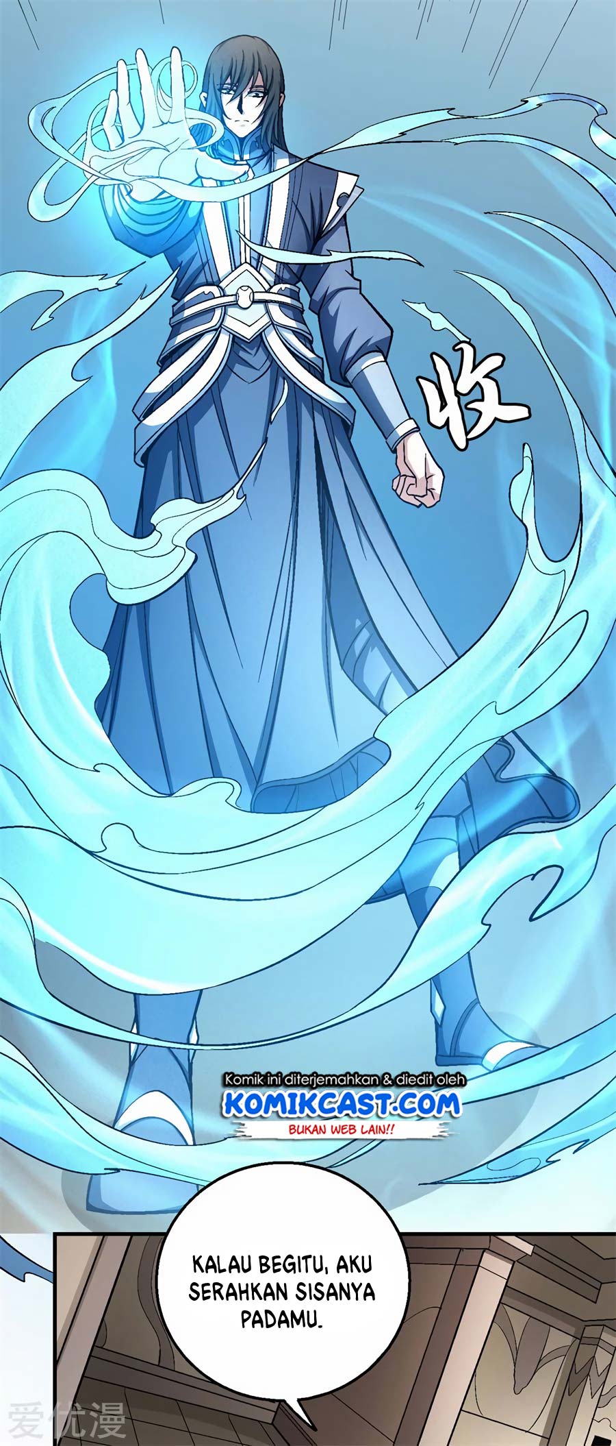 Manga page 34