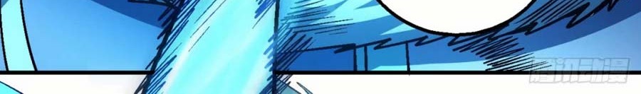 Manga page 38