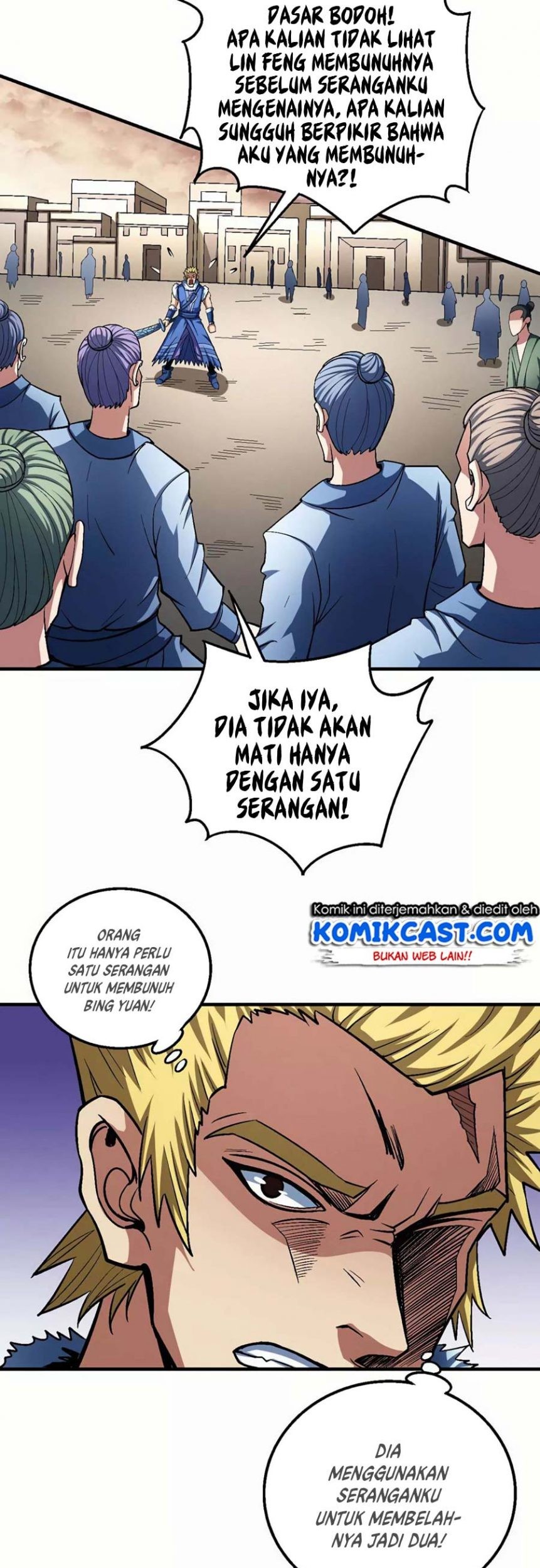 Manga page 5