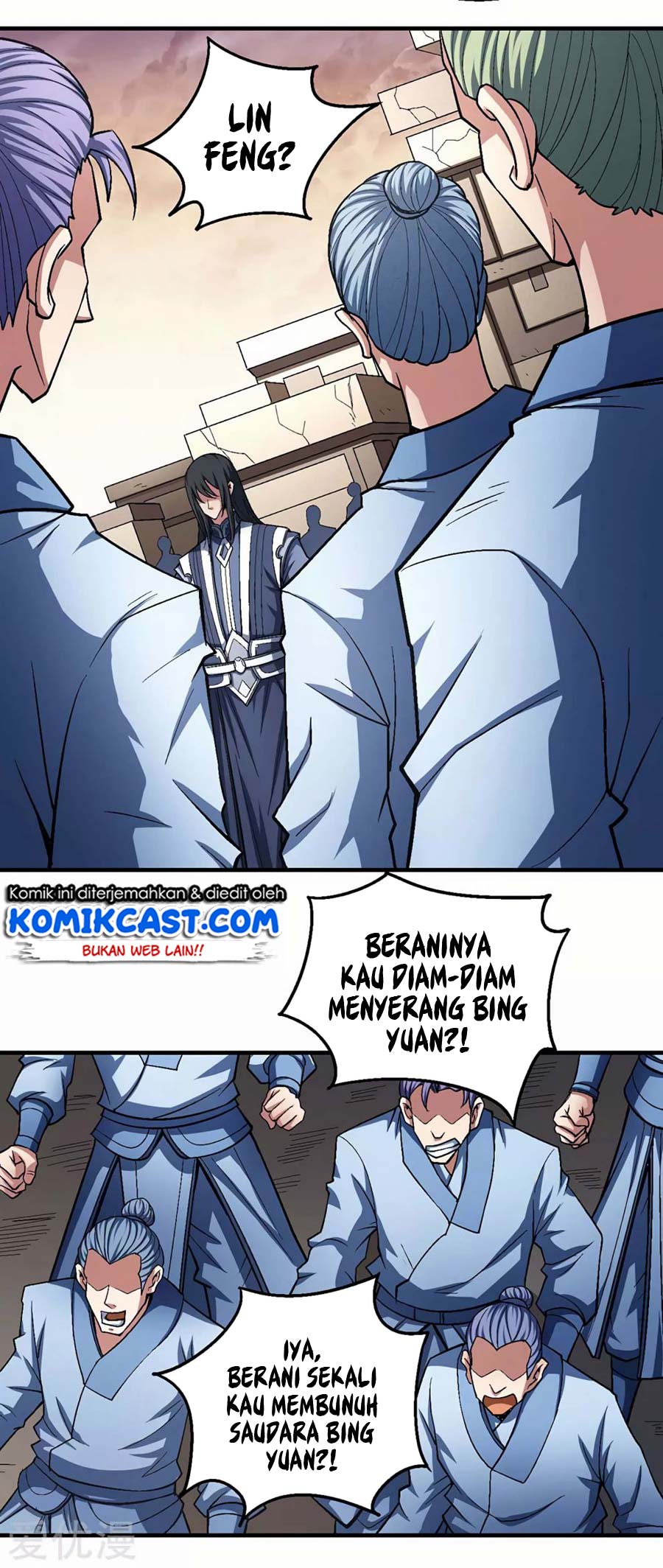 Manga page 7