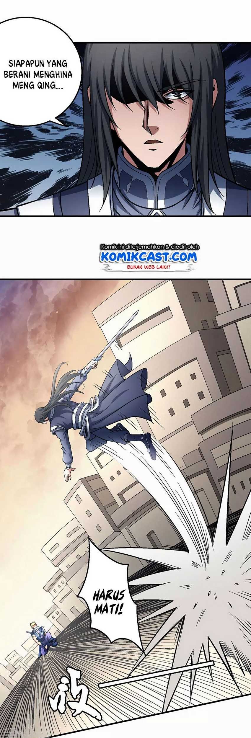 Manga page 15