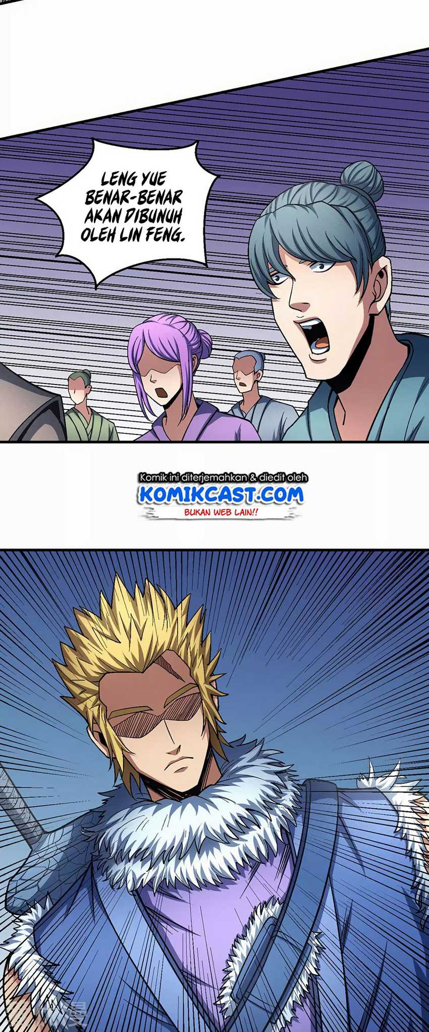 Manga page 17