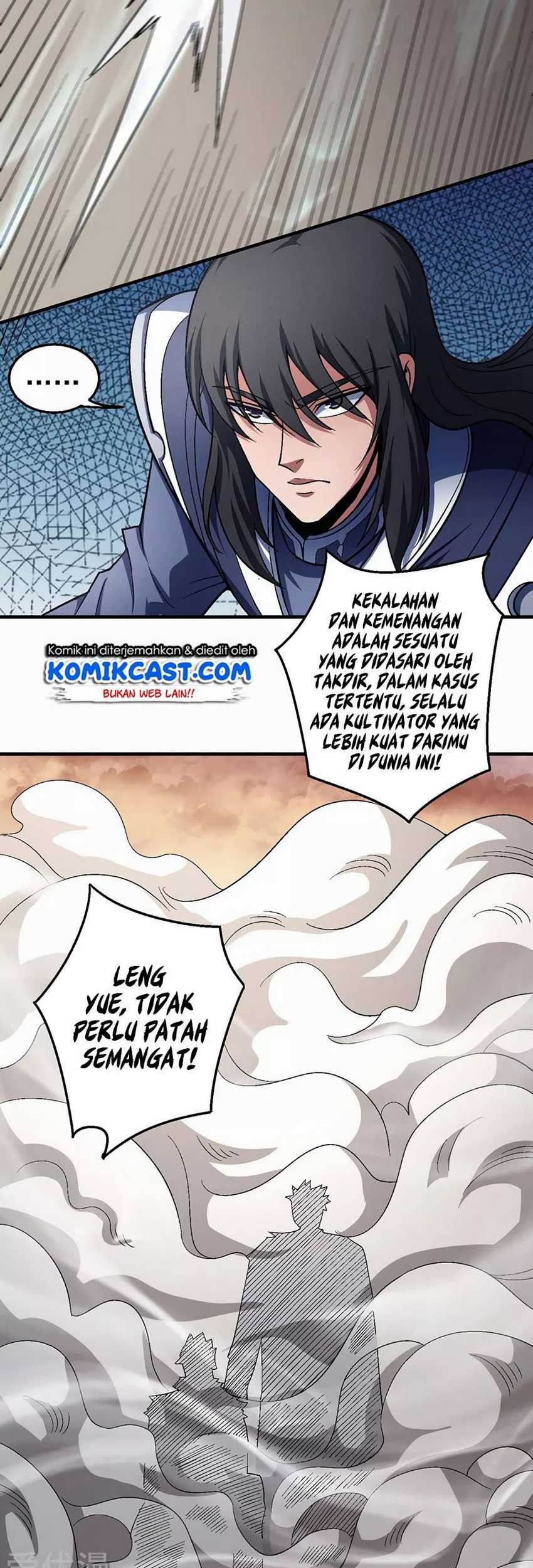 Manga page 20