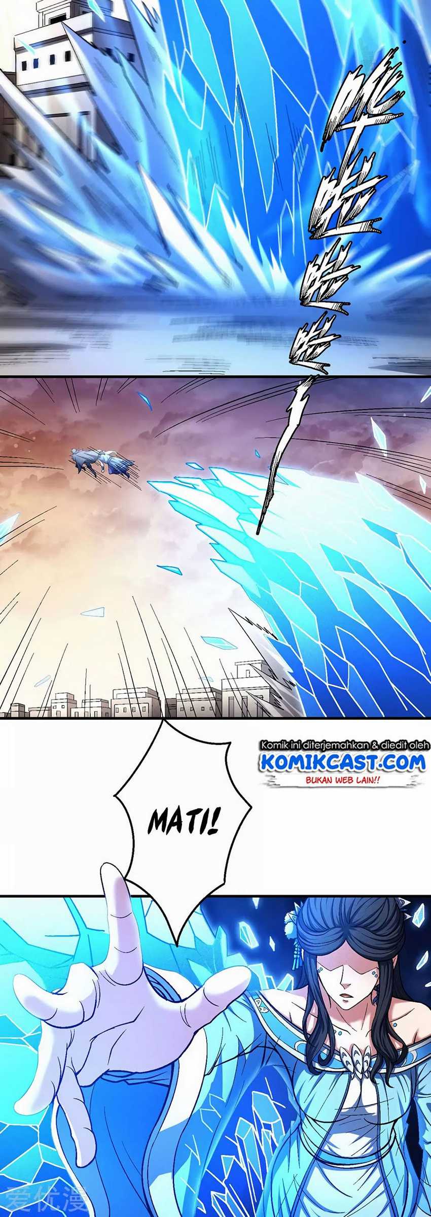 Manga page 24