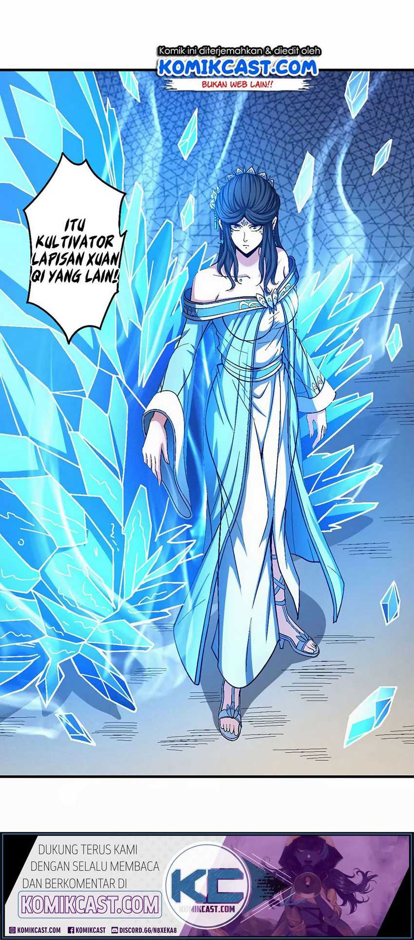Manga page 27