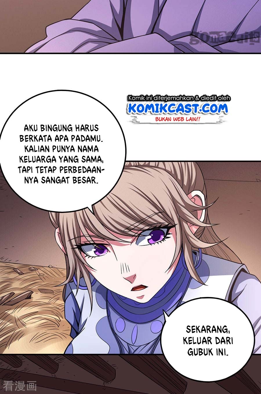 Manga page 26