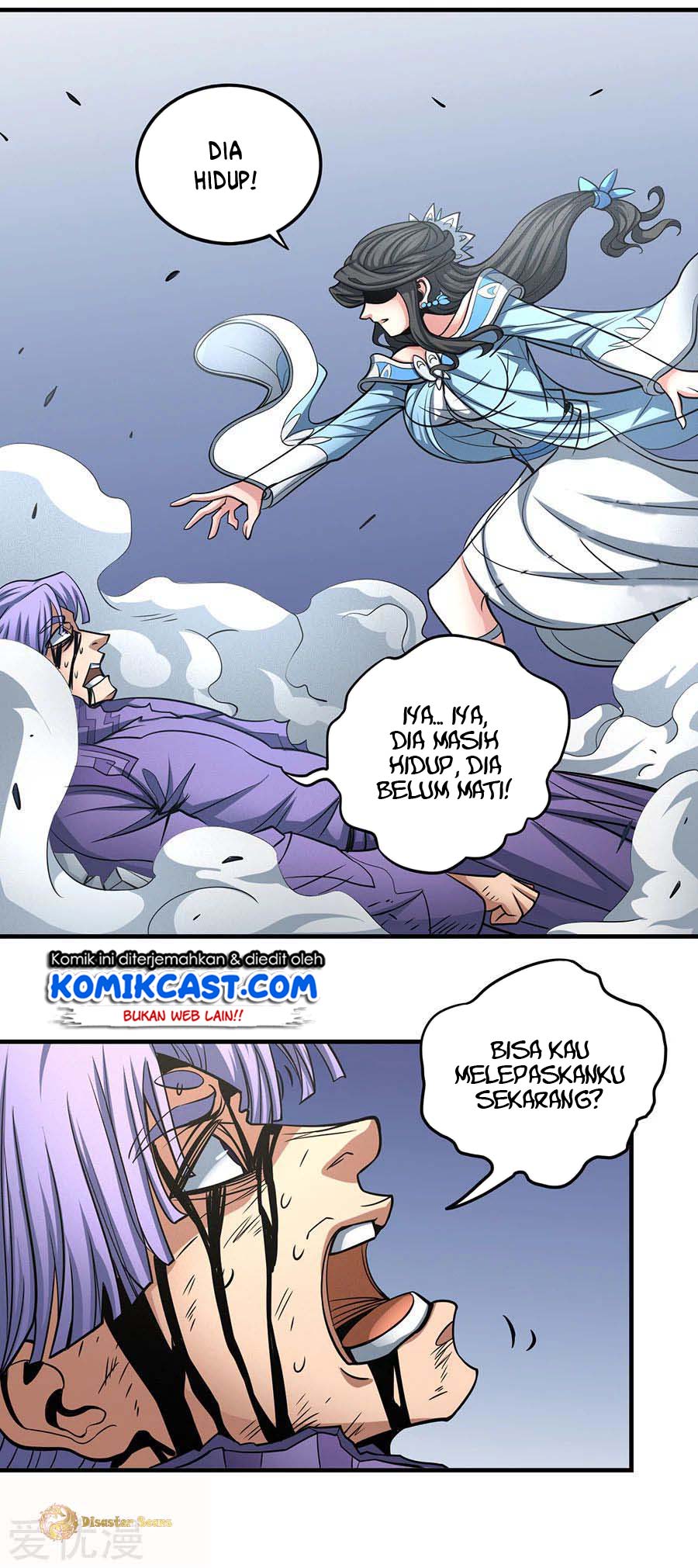 Manga page 16