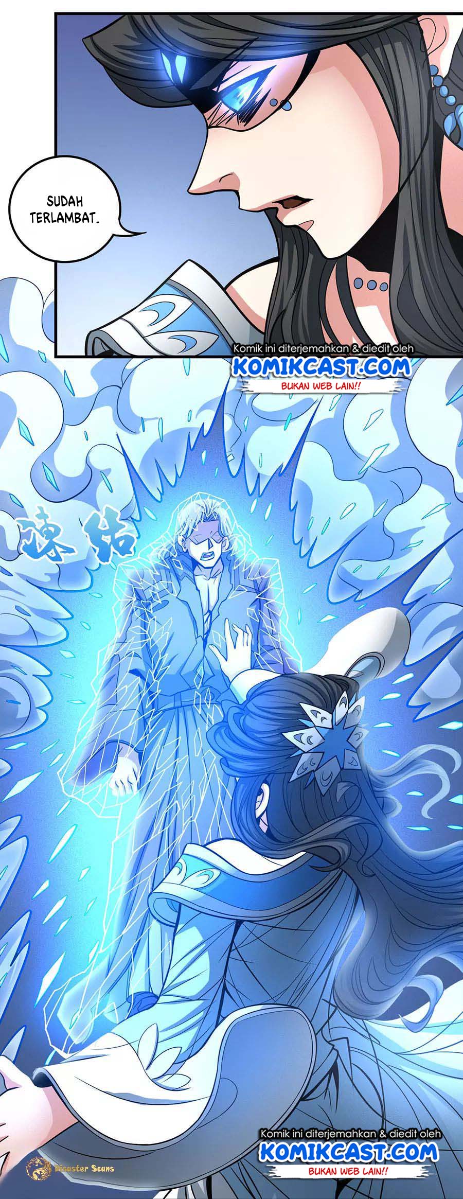 Manga page 17