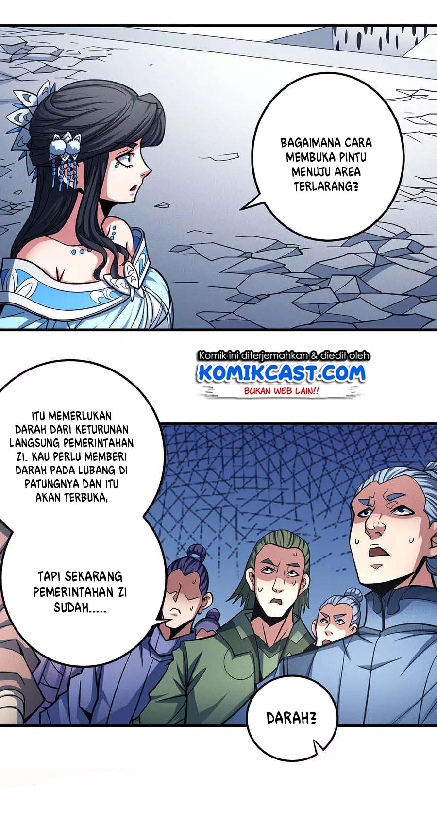 Manga page 22