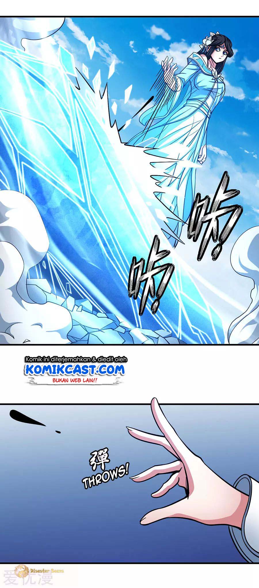 Manga page 23