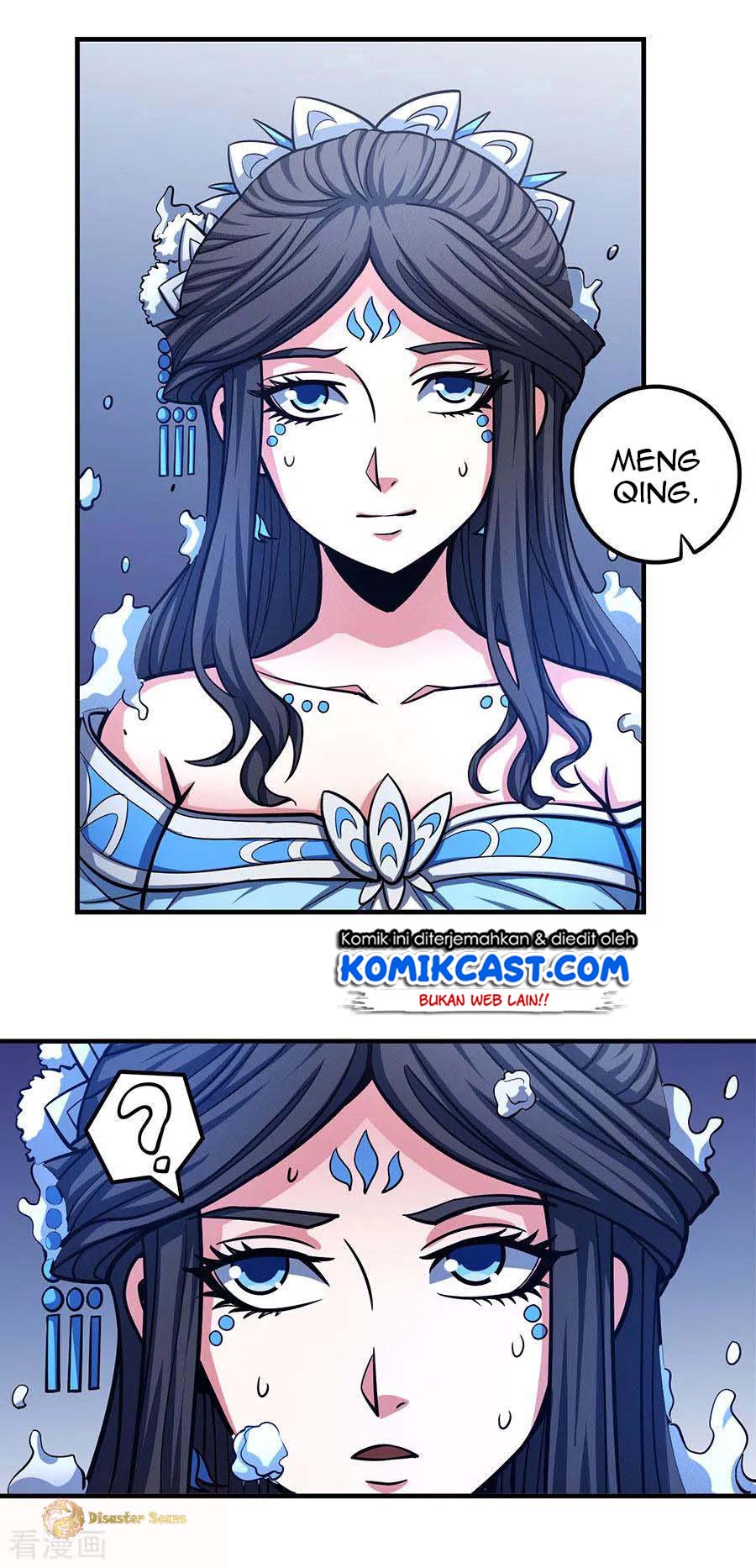 Manga page 14