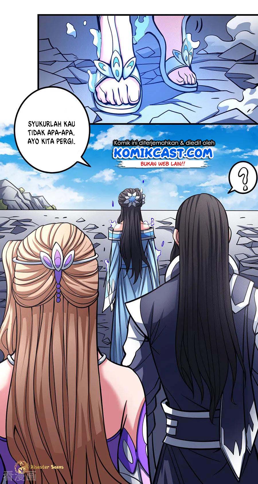 Manga page 16