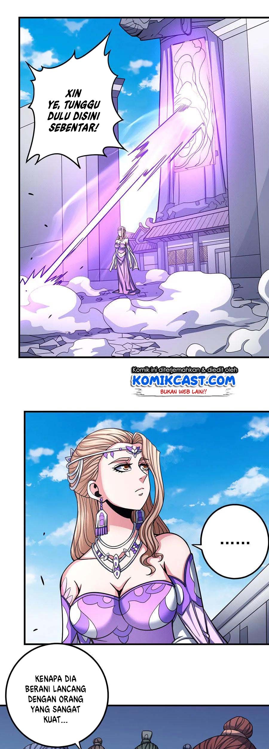 Manga page 21