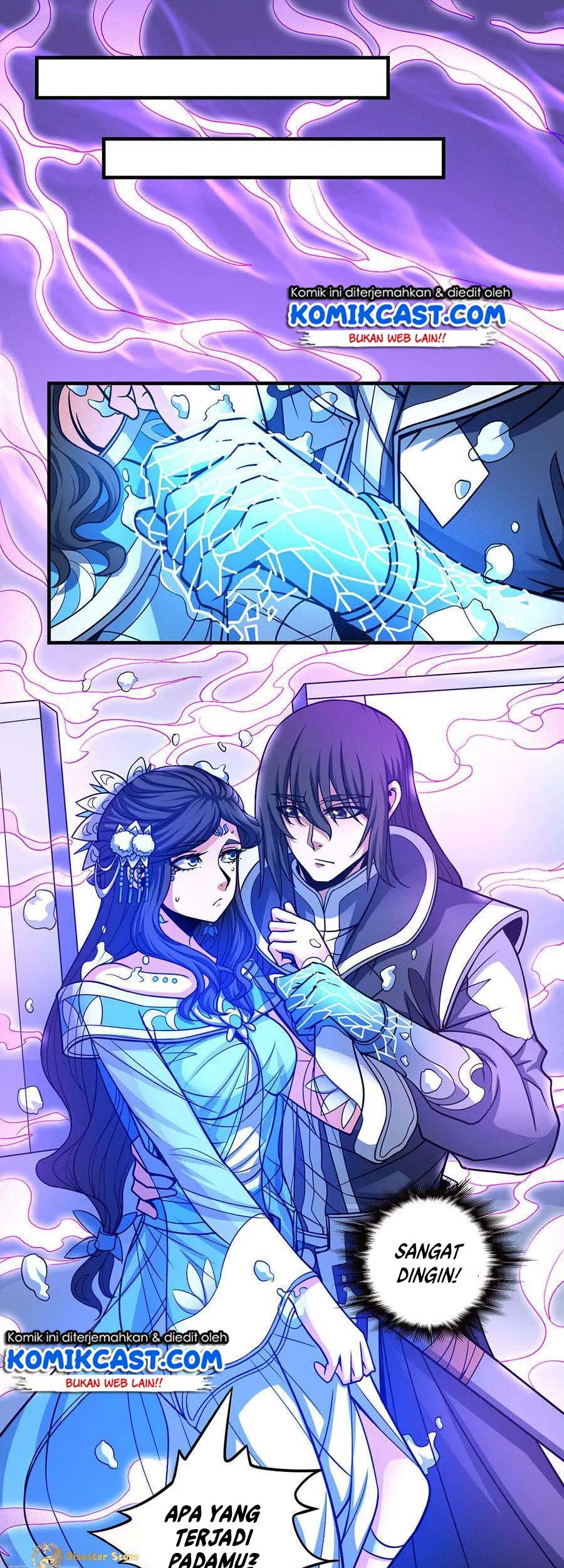 Manga page 23