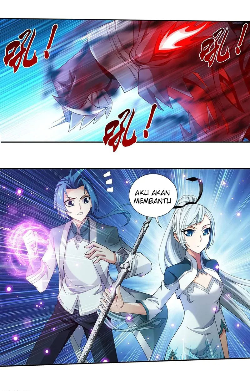Manga page 16