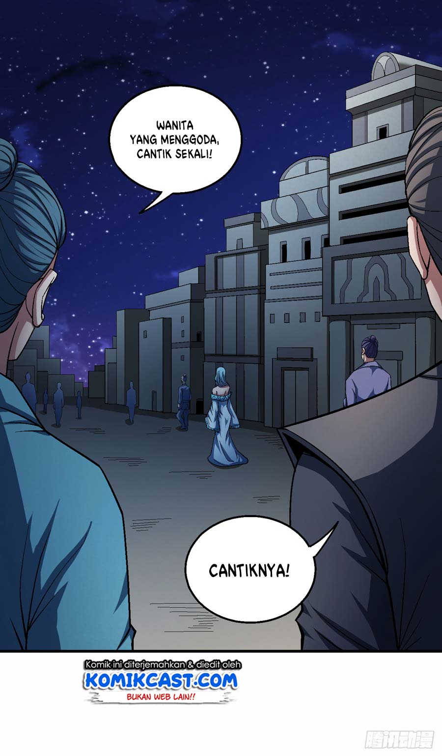 Manga page 16