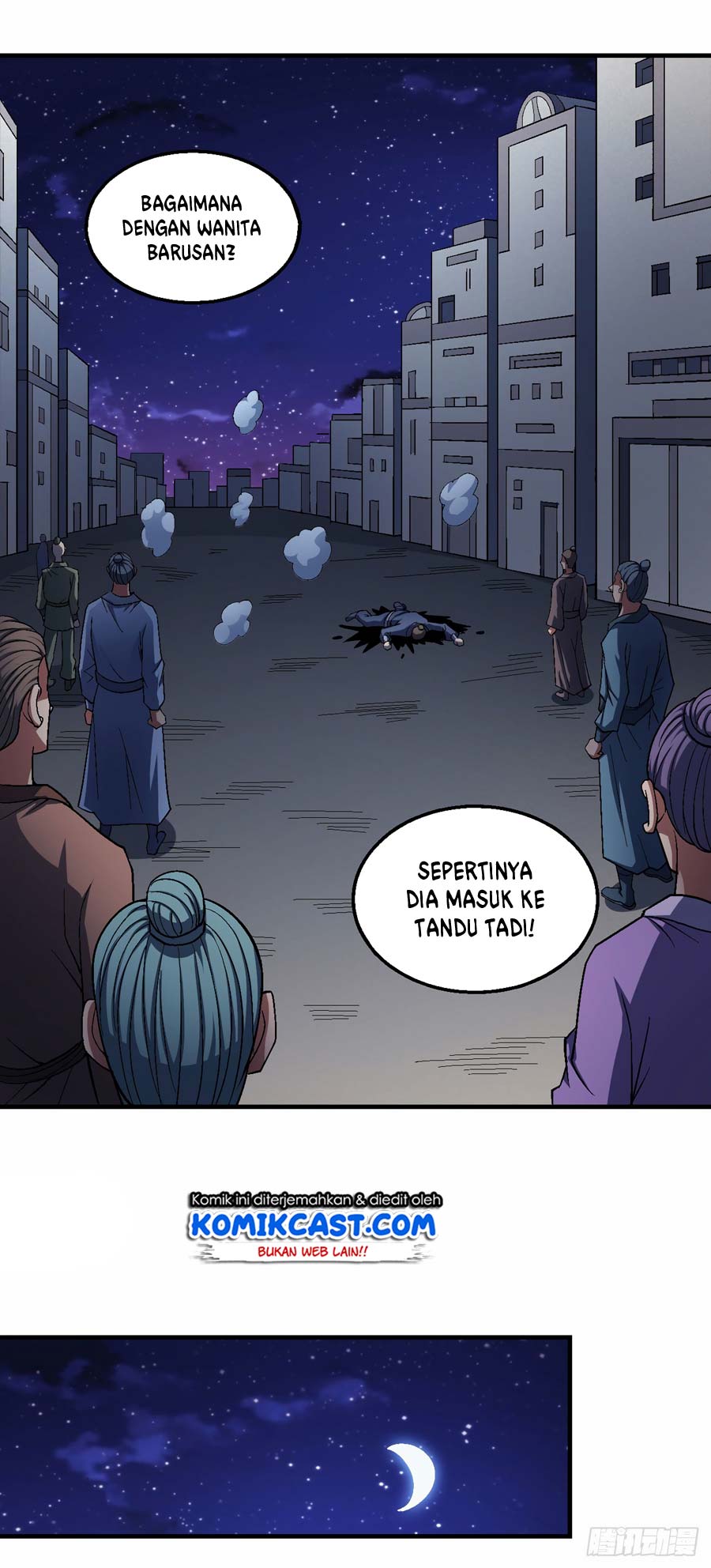 Manga page 4