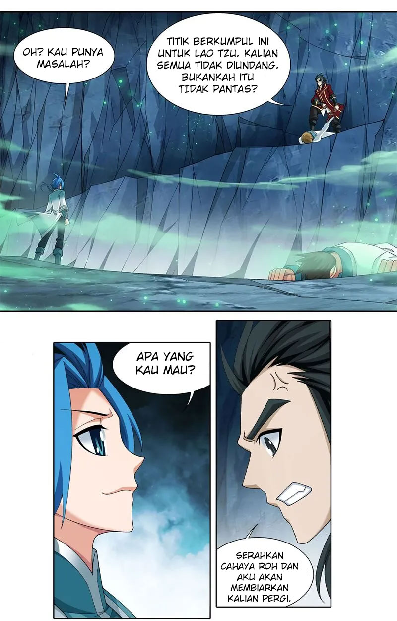 Manga page 14