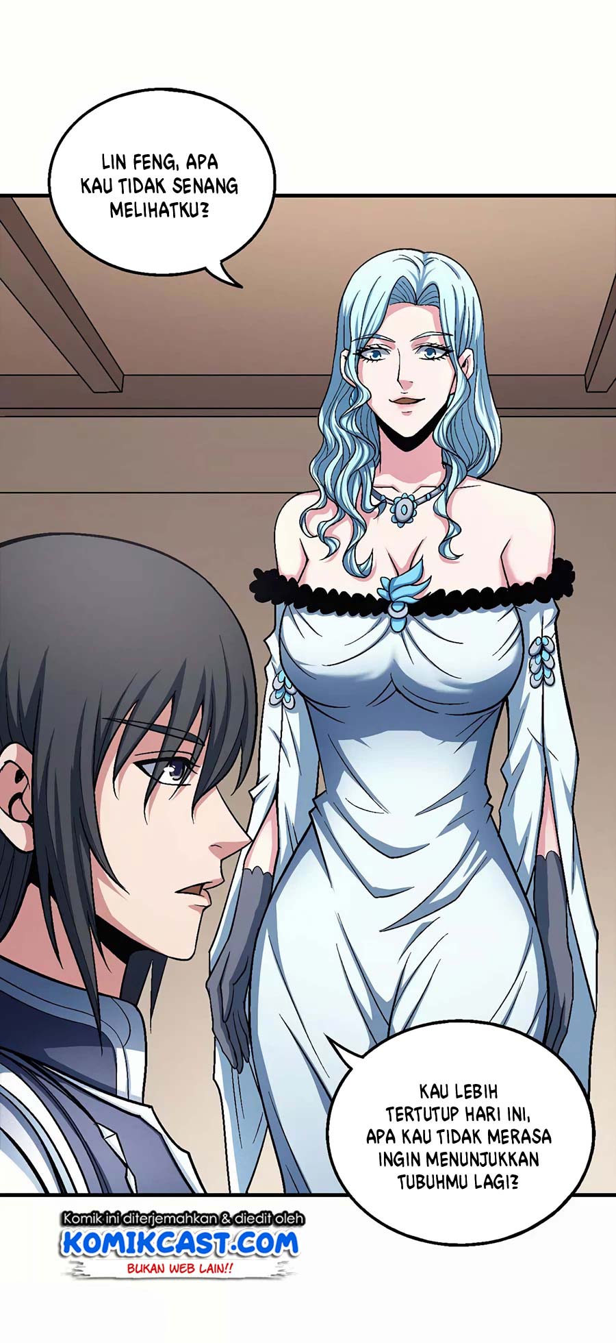 Manga page 17