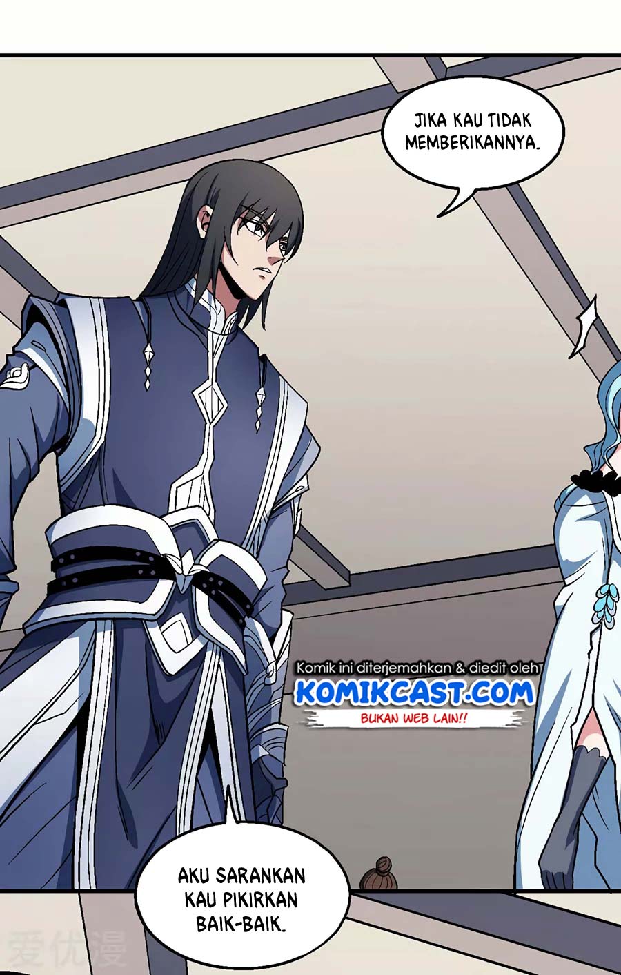 Manga page 24