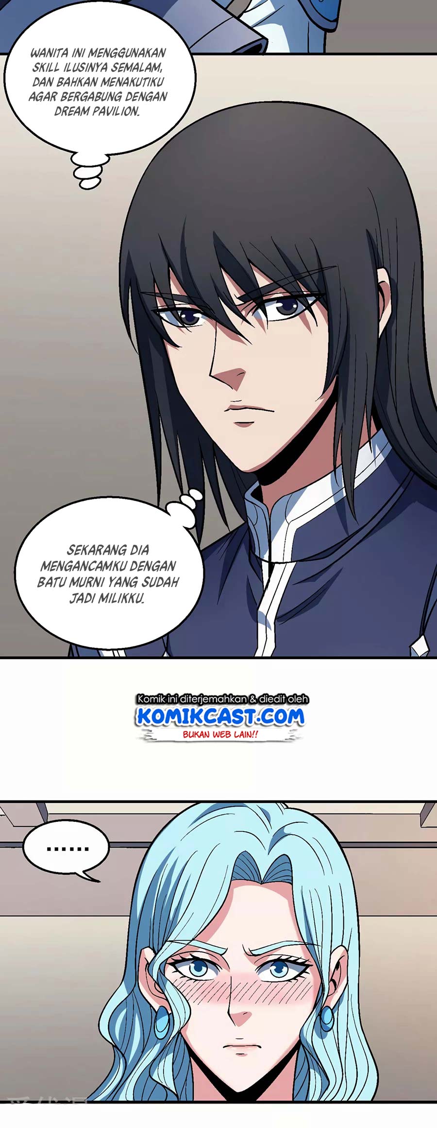 Manga page 26
