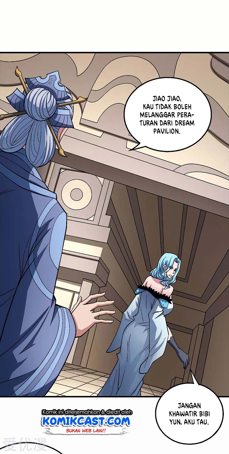 Manga page 6