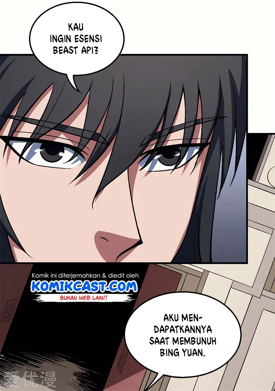 Manga page 17